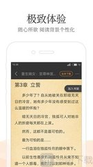 游艇会yth206官网首页